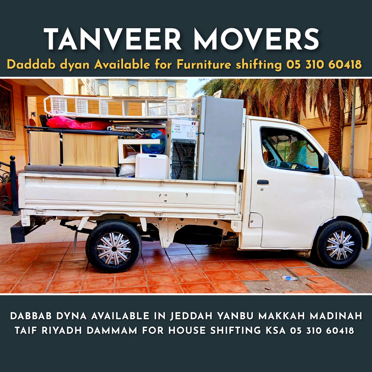 Rabigh, Household, TANVEER MOVERS PACKERS HOME FURNITURE SHIFTING JEDDAH YANBU MAKKAH MADINAH RIYADH, ,,,,