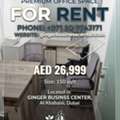AED 26,  150 Sq. Feet,  150 Sqft Fully Furnished Office Available For Rent In Dubai