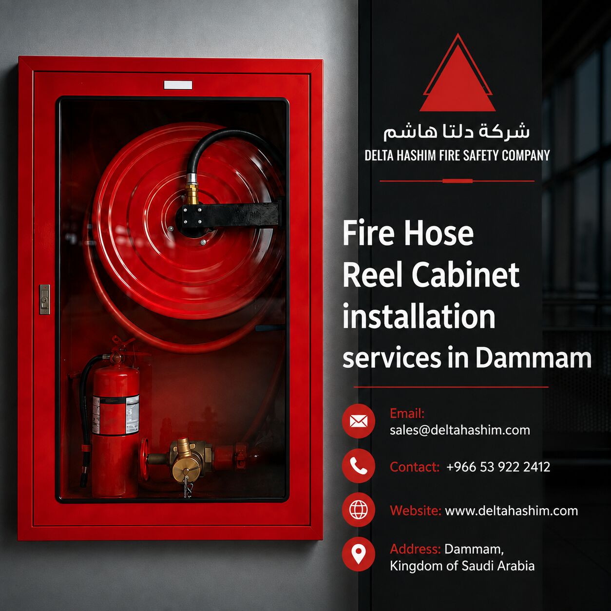 Dammam, Technical, Fire Hose Reel Cabinet, Supply, Installation & Maintenance Services In Dammam I Jubail