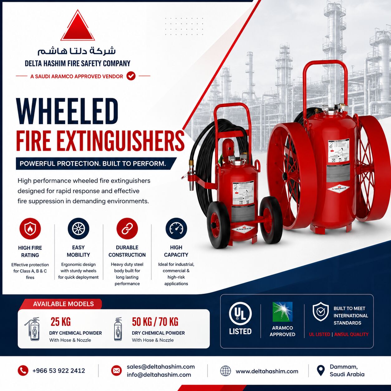 Dammam, Marketing, UL Listed, Aramco Approved, 125 LBS Dcp Wheeled Fire Extinguishers Trolley Type