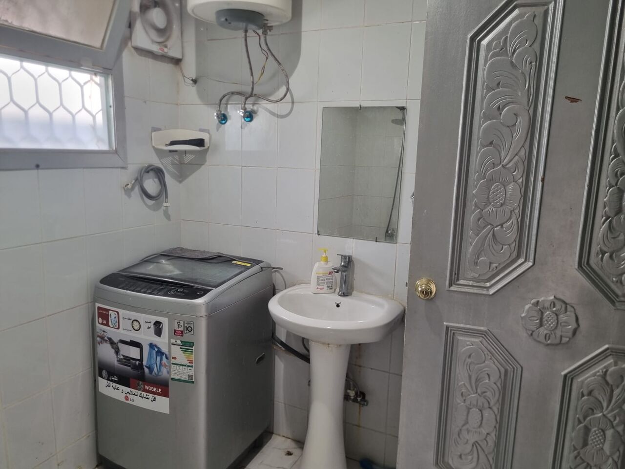 Al Sulaymaniyyah, Apartments, Flats, Houses & Villas, SAR 1800/month,  Furnished,  Furnished Room With Big Lobby And Big Bathroom For One Executive Bachelor At Sulaimaiya