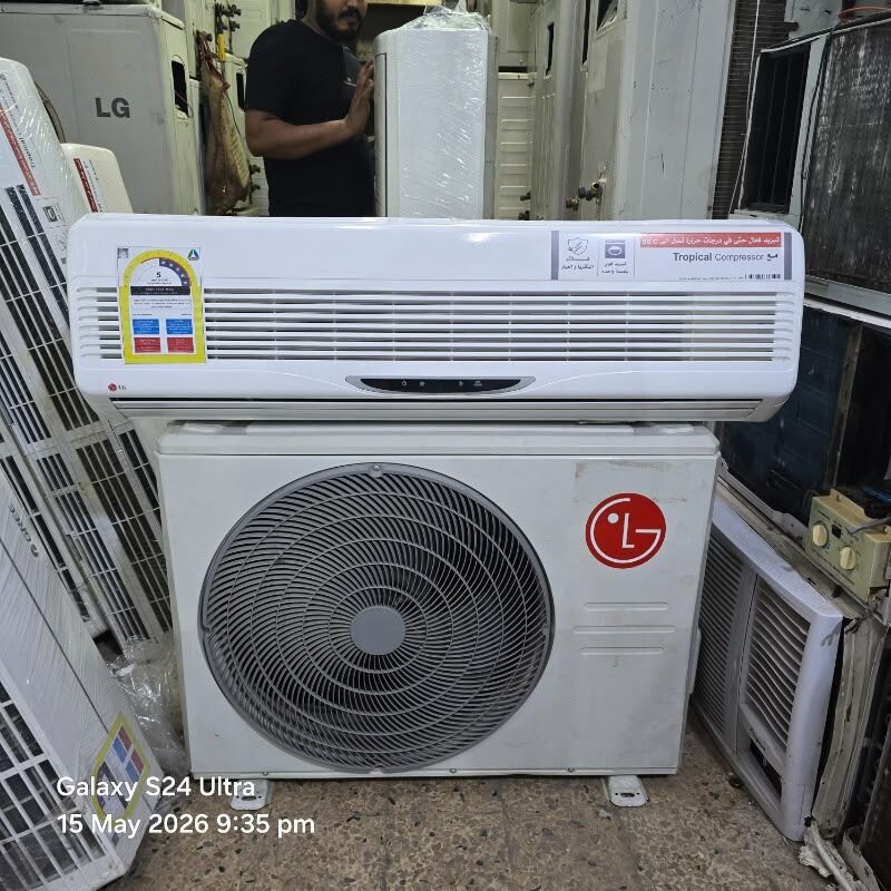 Al Yamamah, Air Conditioners, SAR 600,  Lg Split Air Conditioner (1.5 Ton & 2 Ton) &ndash; Same As New Condition (Yamamah)