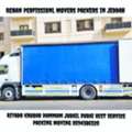 ArYaN Movers Packers In Jeddah Home Villa Furniture Shifting Movings Service^0557451054