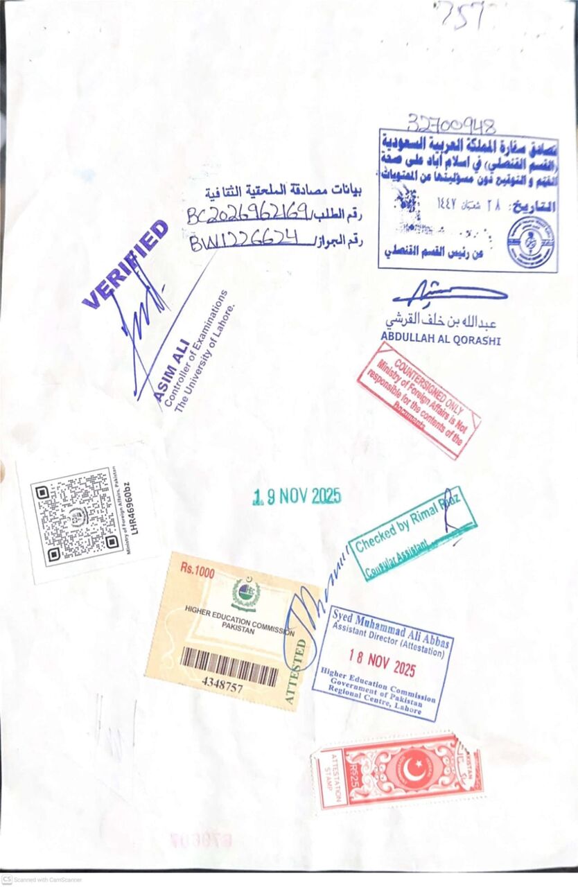 Jeddah, Job Seekers, Accountant