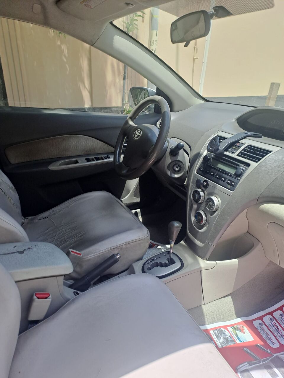 Sanad, Vehicles, Cars & Trucks , BHD 1700,  Toyota Yaris,  2012,  Automatic,  1 KM,    For Sale