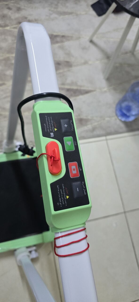 Khobar, Materials, SAR 600,  Treadmill