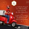 We Need Delivery Boy