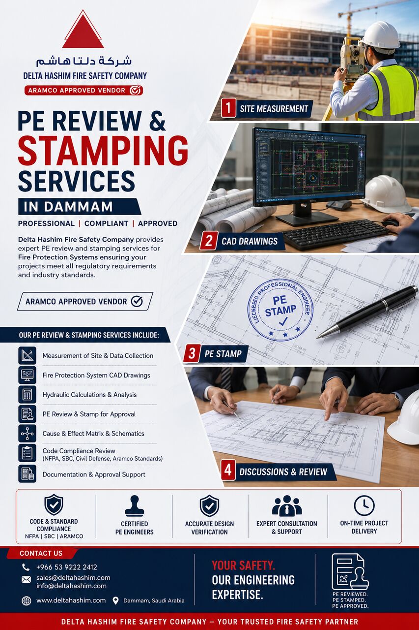 Dammam, Interior Design, PE Review & Stamping Services In Dammam