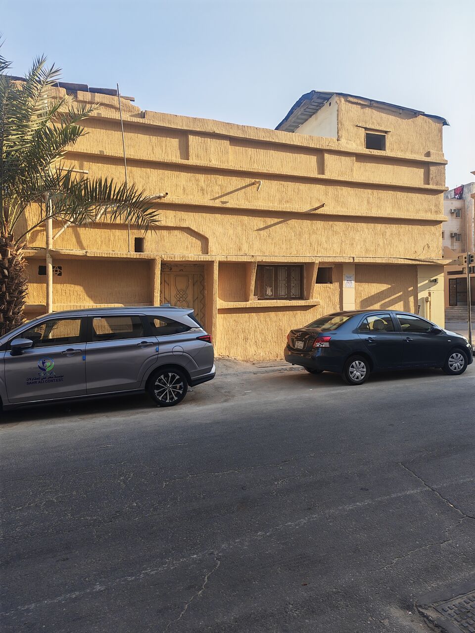 Jubail, Housing Exchanges, 6 BR,  Room For Rent &ndash; Jubail City  Comfortable And Well-maintained Rooms Are Available For Rent