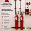 FM200 Fire Suppression System, Supply, Installation & Maintenance Services In Dammam