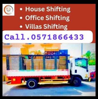 Al Wadi, Relocation, 🏡70PAKISTANI 💎PROFESSIONAL◼️MOVERS💛PACKERS PEST CONTROL SOLUTION BEST PRICE(0571866433)