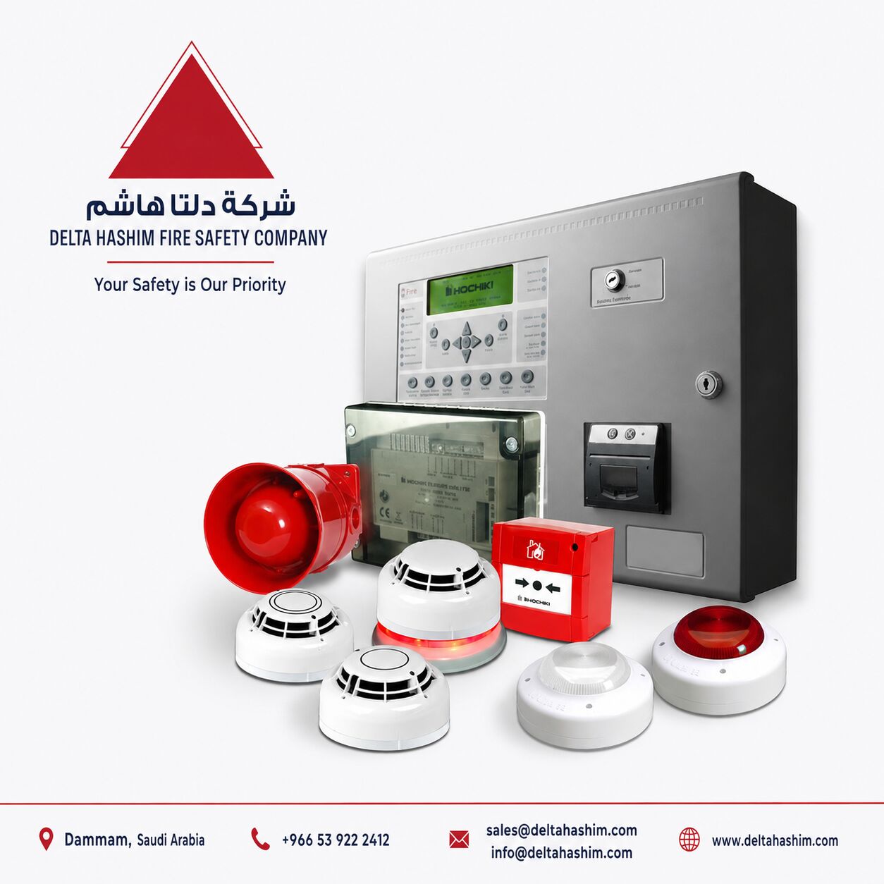 Dammam, Security, Fire Alarm System (Addressable & Conventional) Supply, Installation & Maintenance Dammam