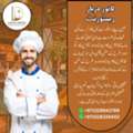 We Need Pakistani Chef Who Know All Kind Of Work