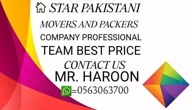 Riyadh, Cargo, ★☆★STAR★ MOVERS=PACKERS=CLEANERS☆PEST CONTROLTOTAL SOLUTION@ BEST PRICE(056.306.3700)🏡16-