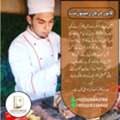 We Need Pakistani BBQ Chef