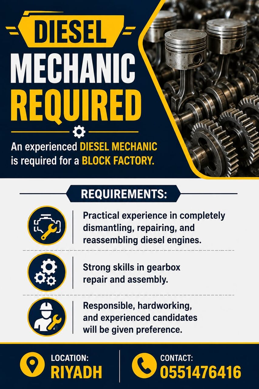 Riyadh, Jobs, فني ديزل مكينكي