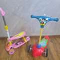 SAR 130,  Kids Scooters