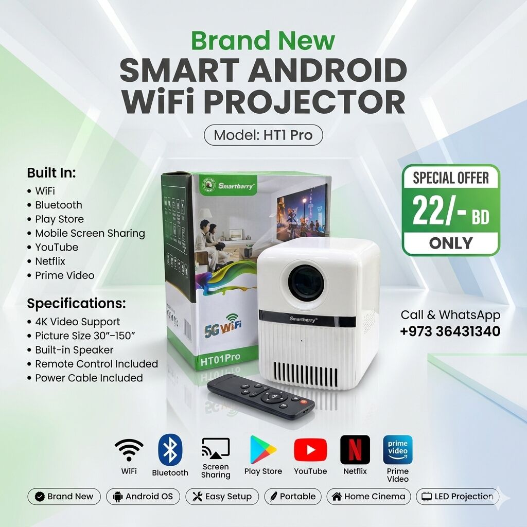 Muharraq, Electronics, BHD 22,  Brand New Smart Android WIFI Projector YouTube & Mobile Screen Sharing Very Good Working