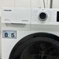 SAR 899,  Washing Machine