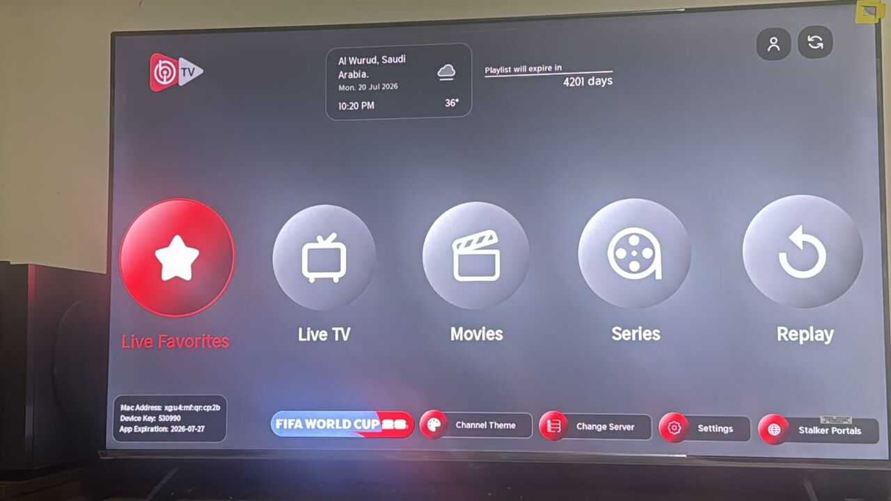 Al Sahafa, Job Seekers, Al Ahsa IPTV | Live Football & Movies