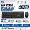 BHD 10,  HP CS10 Wireless Keyboard & Mouse Set Only For BD 10.000