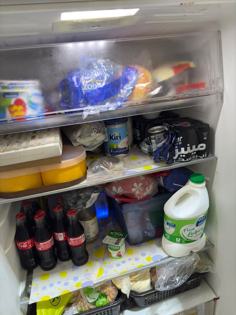 Jeddah, Appliances, SAR 1900,  LG FRIDGE