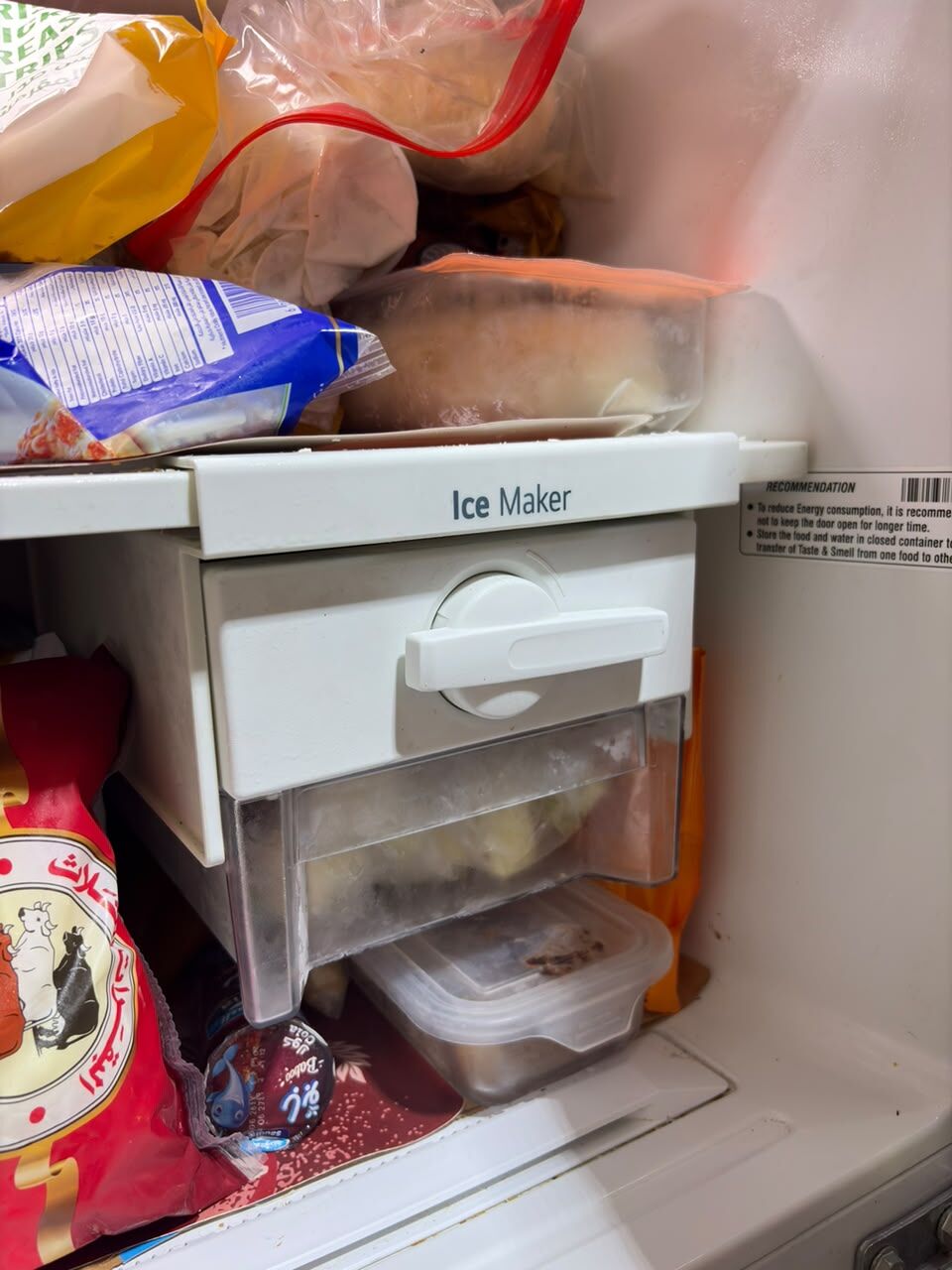 Jeddah, Appliances, SAR 1900,  LG FRIDGE