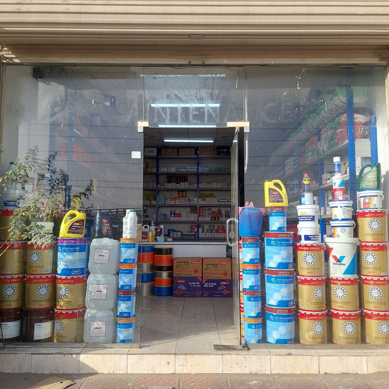 Dammam, Shops, SAR 250000,  70 Sq. Meter,  Shop For Sale &ndash; Dallah