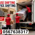 House Shifting Truck For Rent