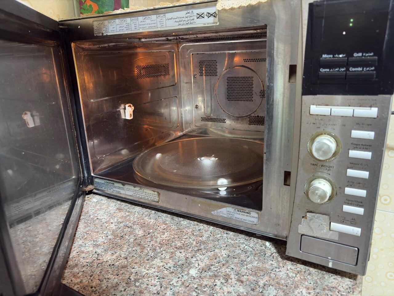 Jeddah, Appliances, SAR 250,  LG MICROWAVE OVEN WITH GRILL AND CONVECTION