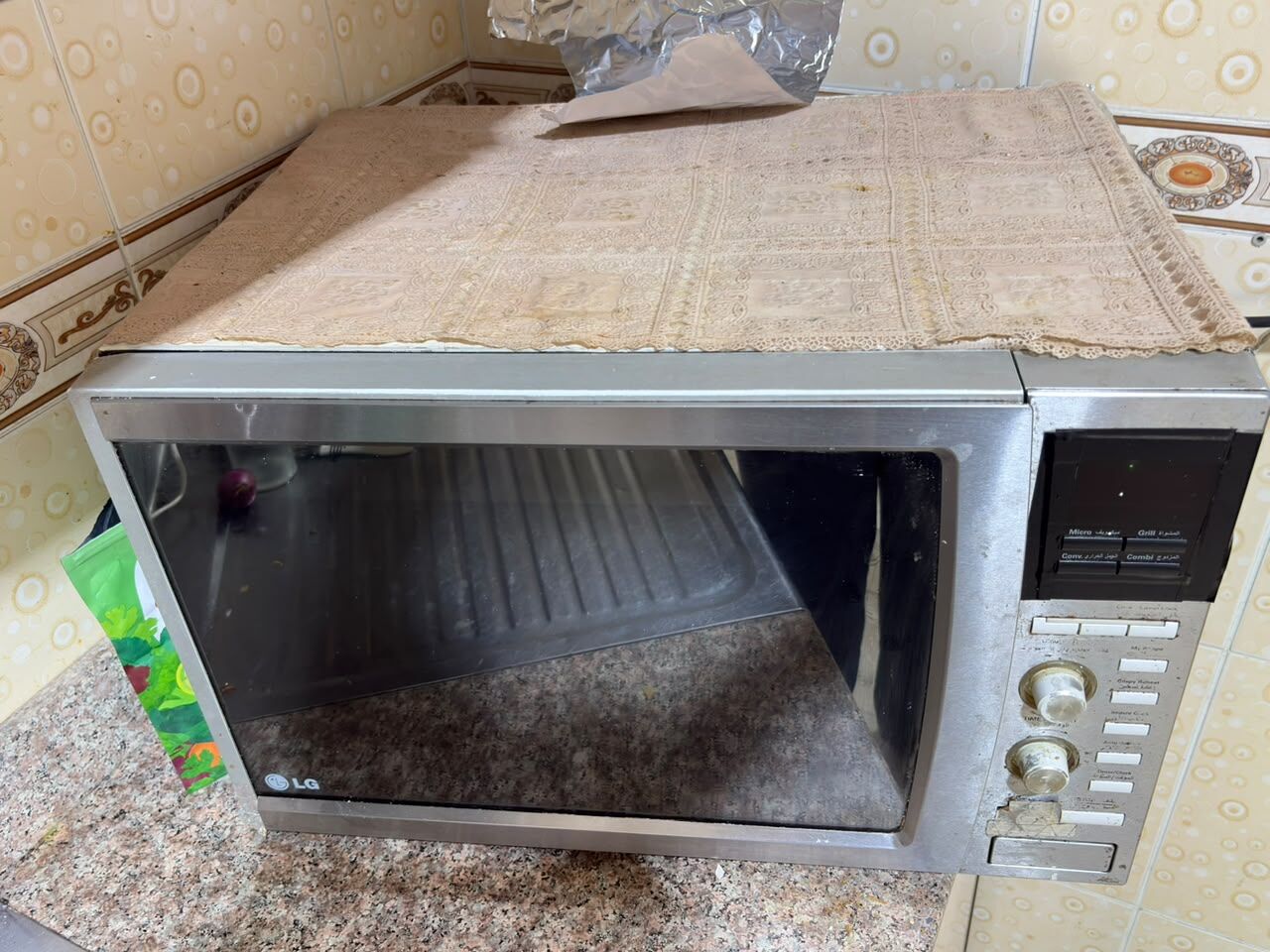 Jeddah, Appliances, SAR 250,  LG MICROWAVE OVEN WITH GRILL AND CONVECTION