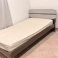 SAR 300,  Full Bed Set For Sale