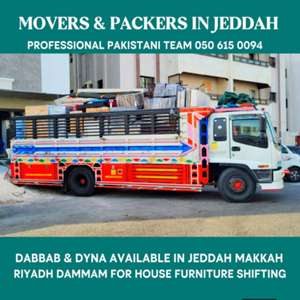 MOVING AND PACKING COMPANY PROFESSIONAL PAKISTANI📦 LABOUR CARPENTER HOUSE MOVING
