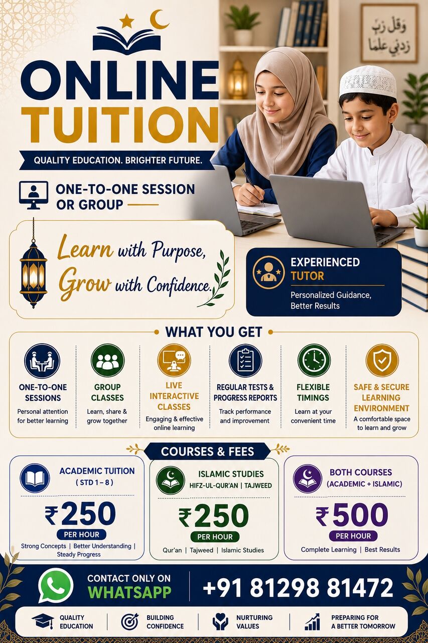Dubai, Lessons Offered, Online Tution Available