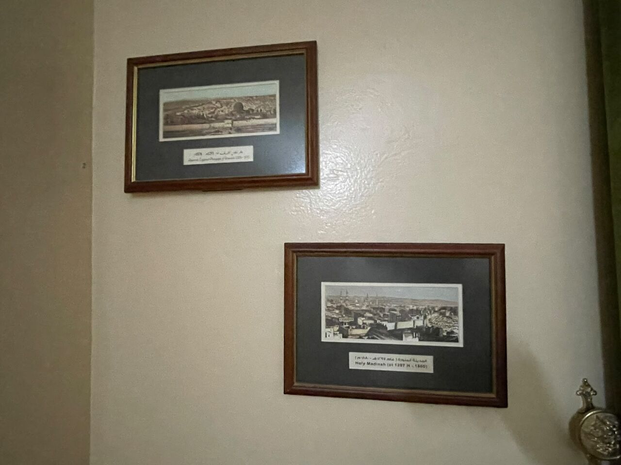 Jeddah, Furniture, SAR 100,  Sofa Set Ikea Mirror
