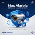 Don't Just Lock It, Monitor It With Max Alarabia