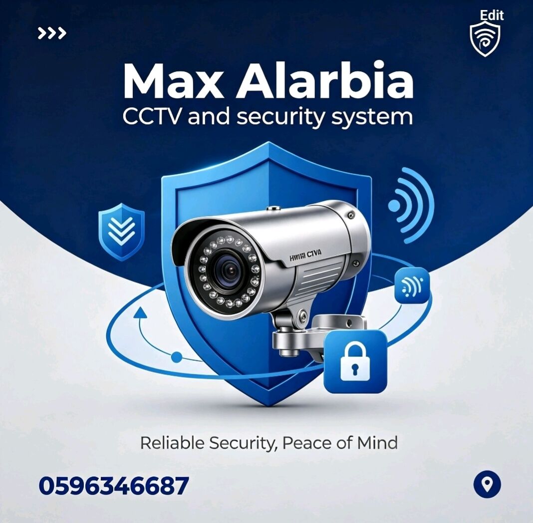 Jeddah, Security, Max Alarabia: Jeddah