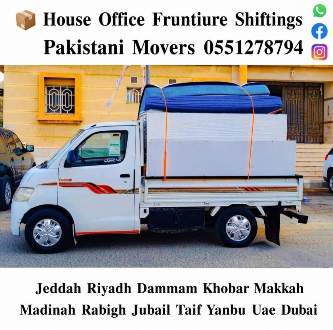Jeddah, Household, DABBAB. FOR. HOUSE. SHIFTING. JEDDAH. RIYADH. DAMMAM. YANBU MADINAH 0551278794