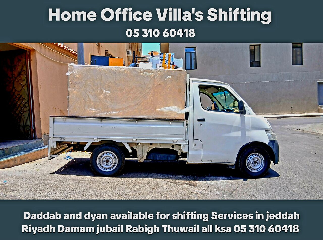 Jeddah, Household, DABBAB .AND DYNA AVAILABLE FOR HOUSE FURNITURE SHIFTING JEDDAH YANBU MAKKAH MADINAH TAIF