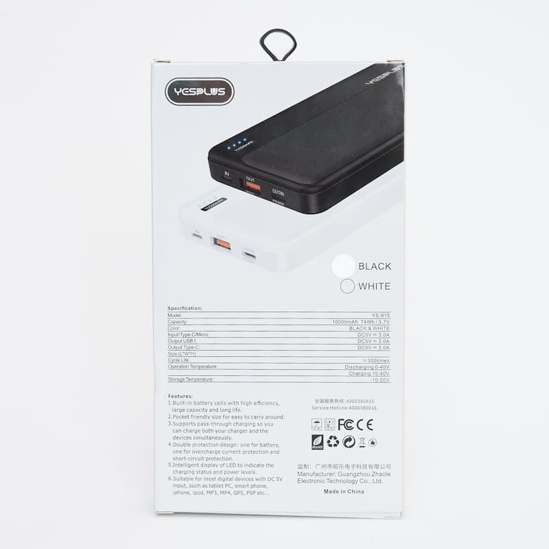 Manama, Electronics, BHD 6,  YesPlus YS-915 10000mAh Power Bank Designed For Fast Charging