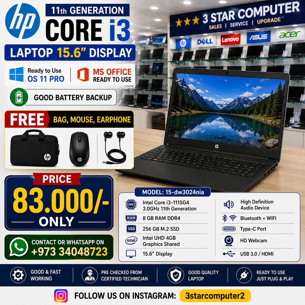 Manama, Tablet Computers, BHD 83,  Hp 11th Generation Core I3 Laptop 256GB SSD 35x Fast 15.6" Display FREE Bag,Mouse,Earphone