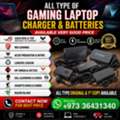 New All Type Of Gaming Laptop Chargers & Batteries Are Available (Original & 1st Copy) 364