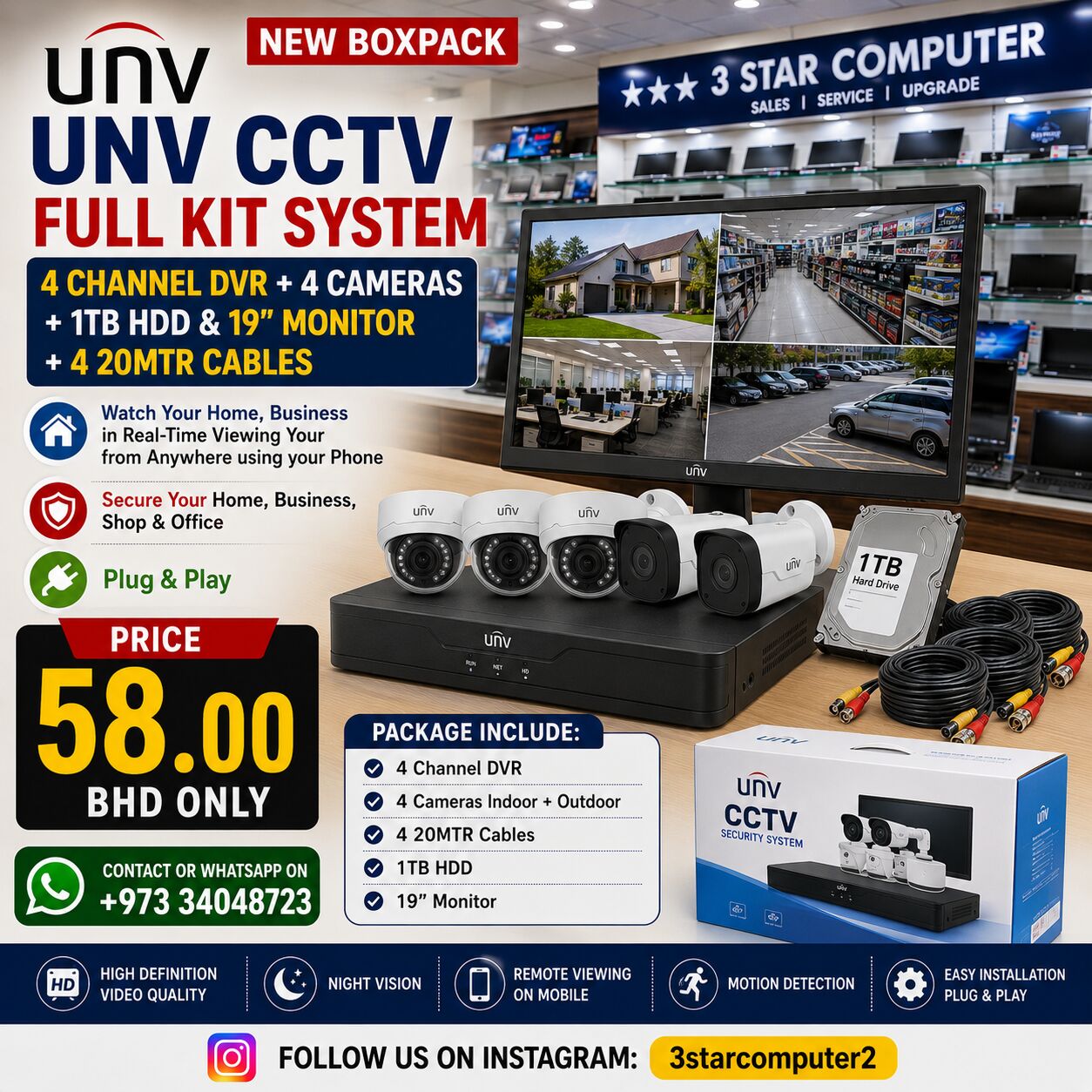 Manama, Computers, BHD 58,  New UNV CCTV Full Kit System 4 Channel DVR + 4 Cameras + 20MTR 4 Cable,1TB HDD,19" Monitor