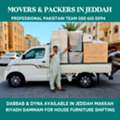 //> House Office Viila Furniture Shifting 050 615 0094