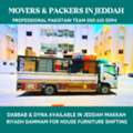 ^(:House Office Viila Furniture Shifting In Jeddah 050615 0094