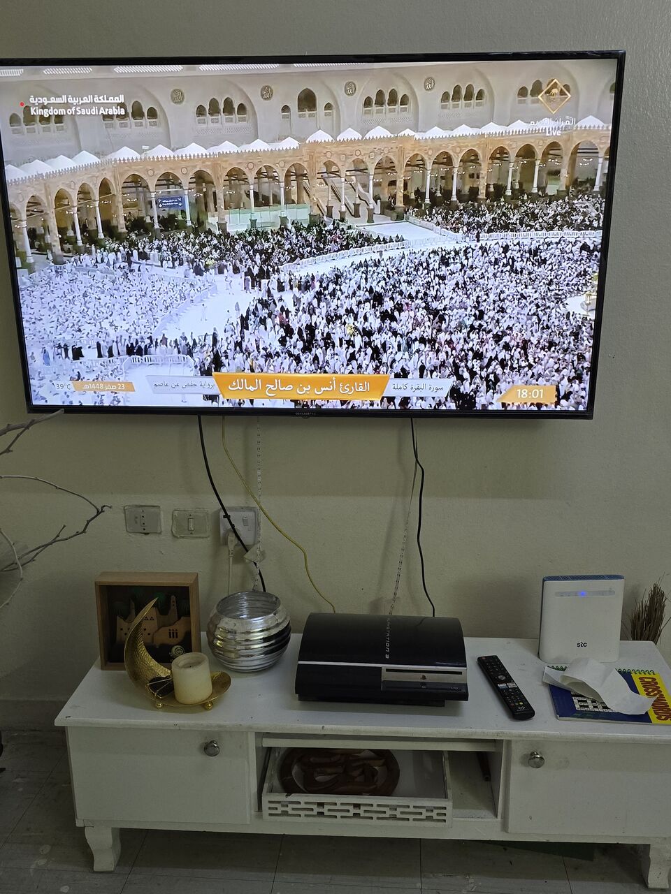 Al Malaz, Appliances, SAR 1000,  CLASS PRO 55"Tv 1000 Sr
