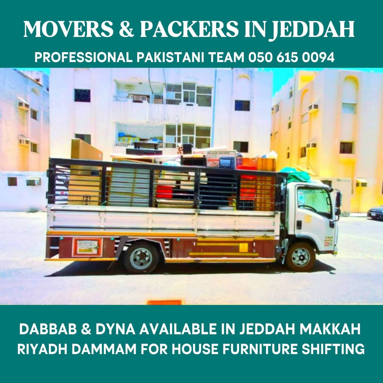 Jeddah, Household, .(.House Office Viila Furniture Shifting In Jeddah 050615 0094