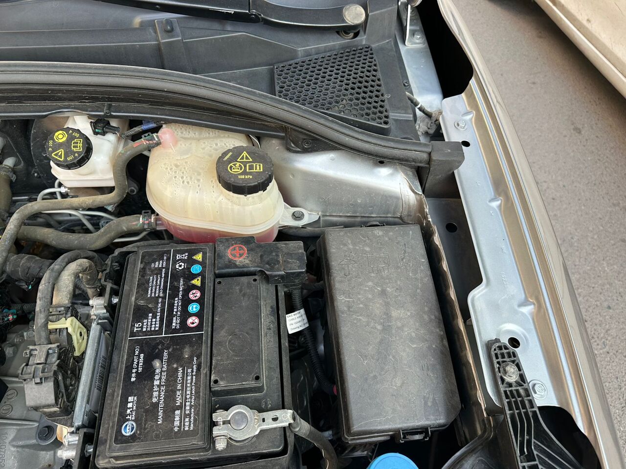 Khobar, Vehicles, Cars & Trucks , SAR 32000,  MG MG 5,  2023,  Automatic,  52000 KM,