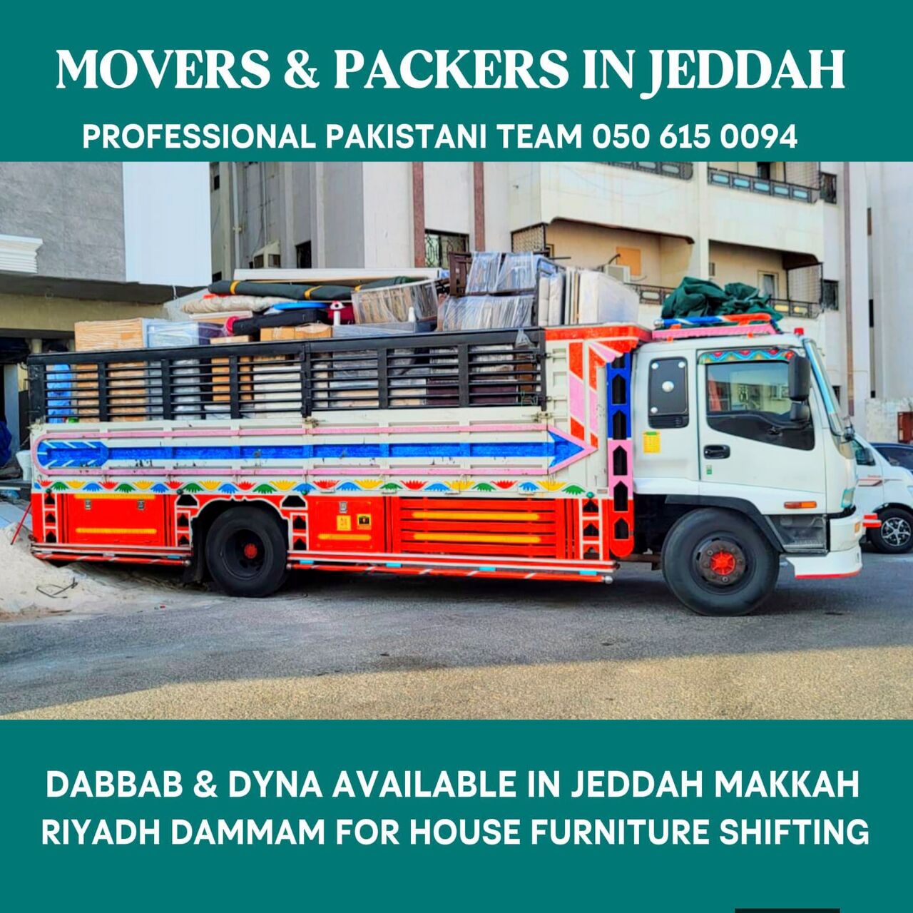 Yanbu, Household, (..Transportation Services Available In Jeddah 050 615 0094