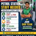 PETROL PUMP WORKER